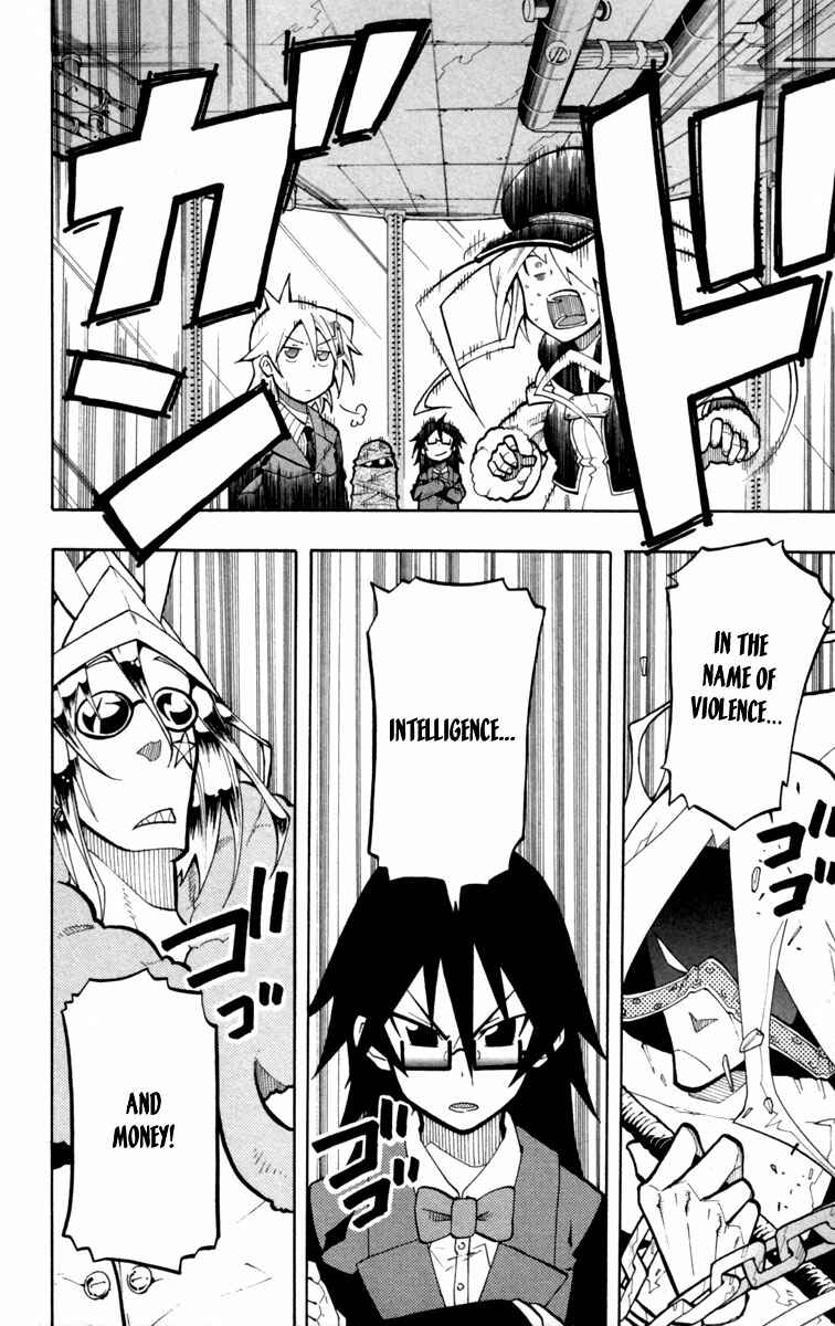 Page 11 Chapter 15 Tripeace