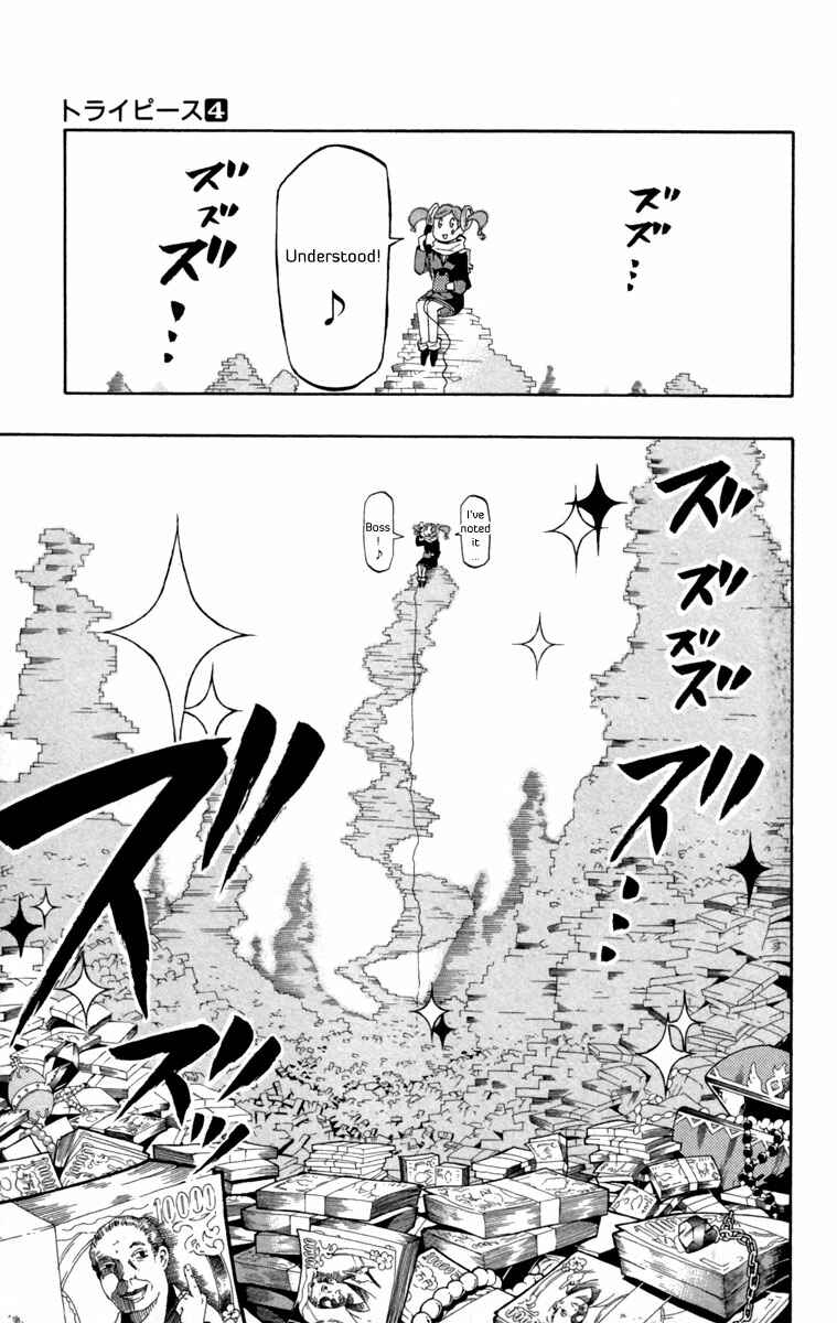 Page 16 Chapter 15 Tripeace