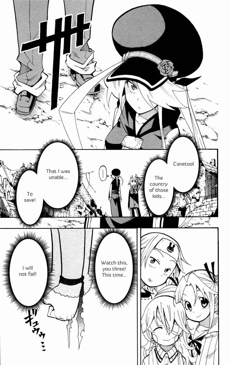 Page 18 Chapter 15 Tripeace