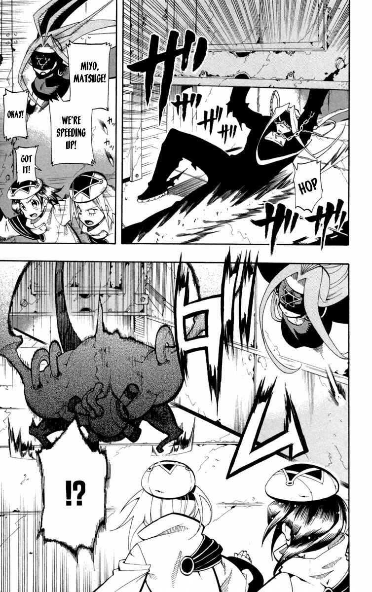 Page 26 Chapter 15 Tripeace