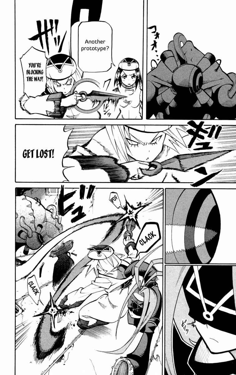 Page 27 Chapter 15 Tripeace