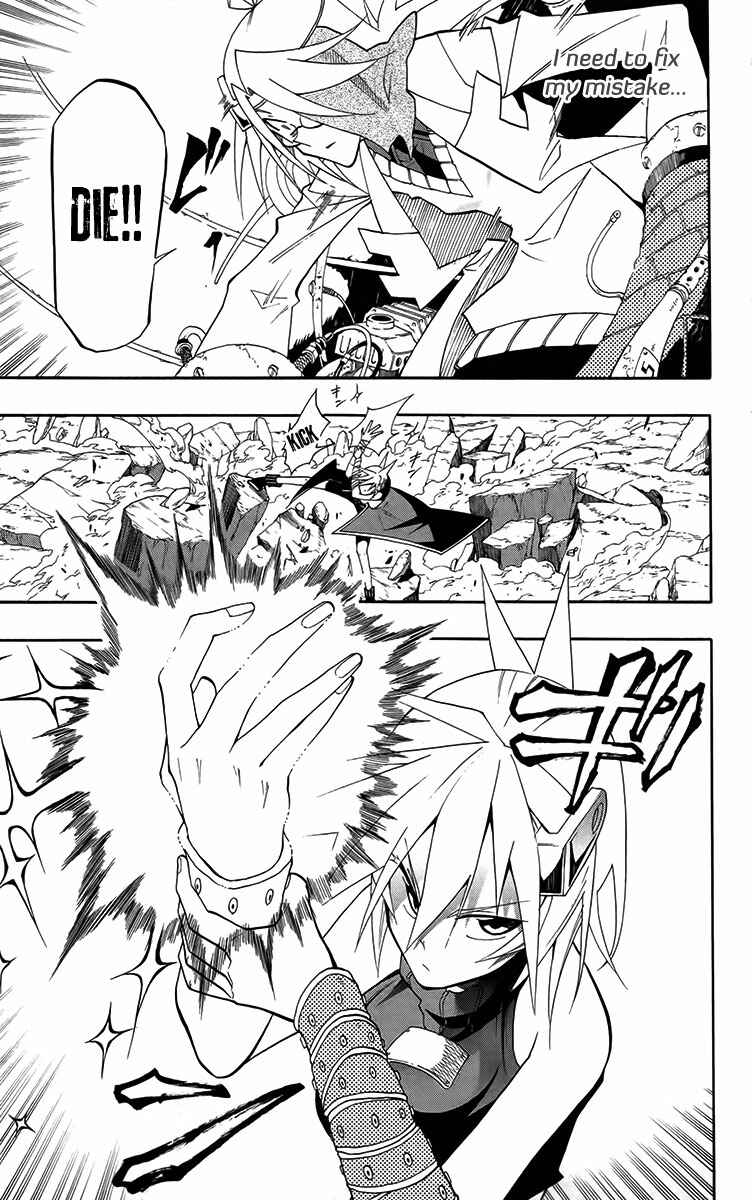 Page 13 Chapter 26 Tripeace
