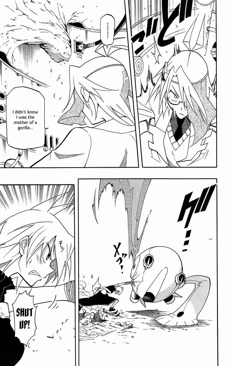 Page 15 Chapter 26 Tripeace