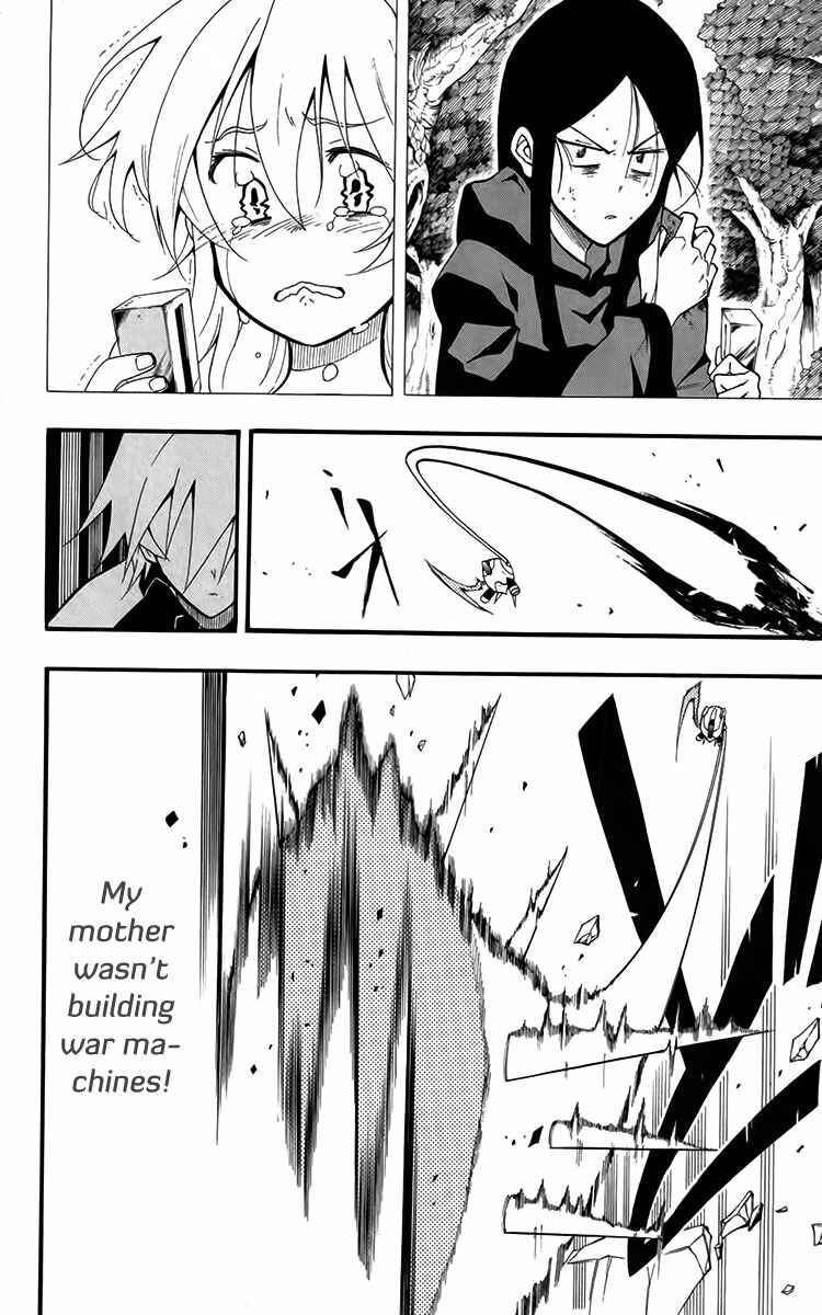 Page 20 Chapter 26 Tripeace