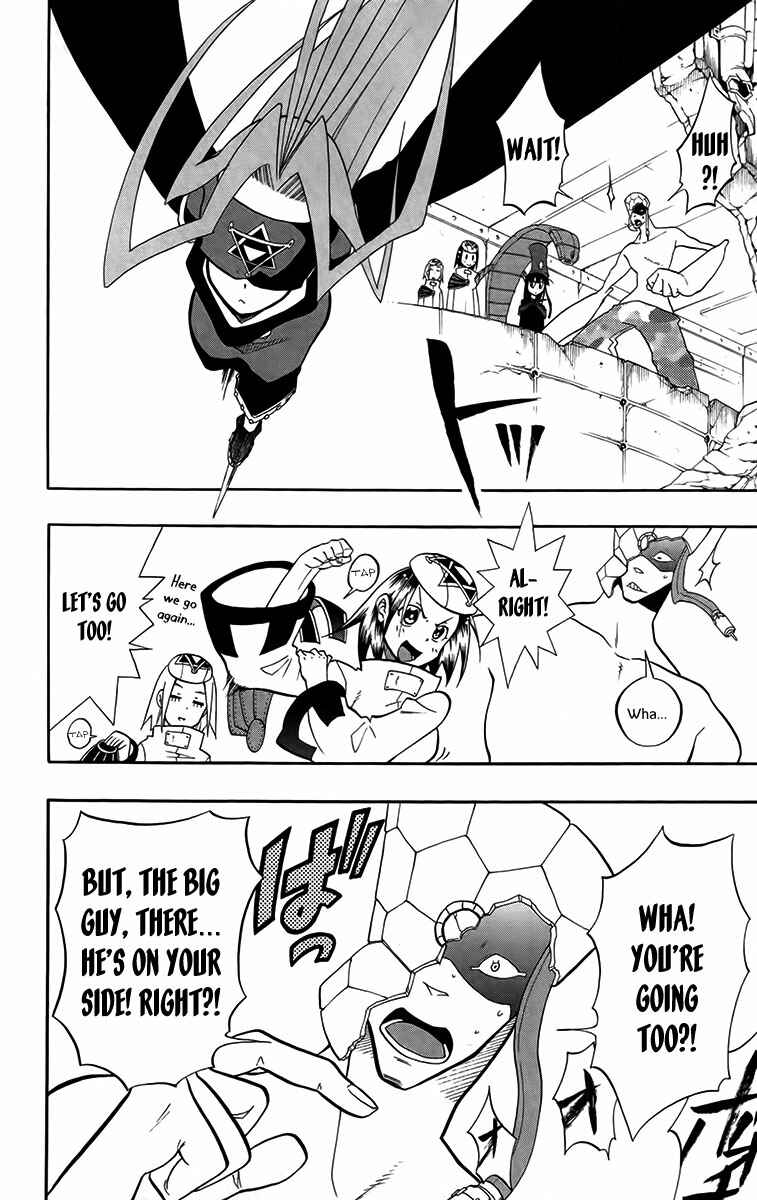 Page 31 Chapter 26 Tripeace
