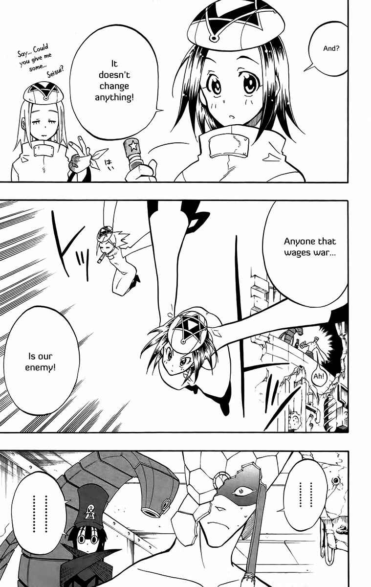 Page 32 Chapter 26 Tripeace