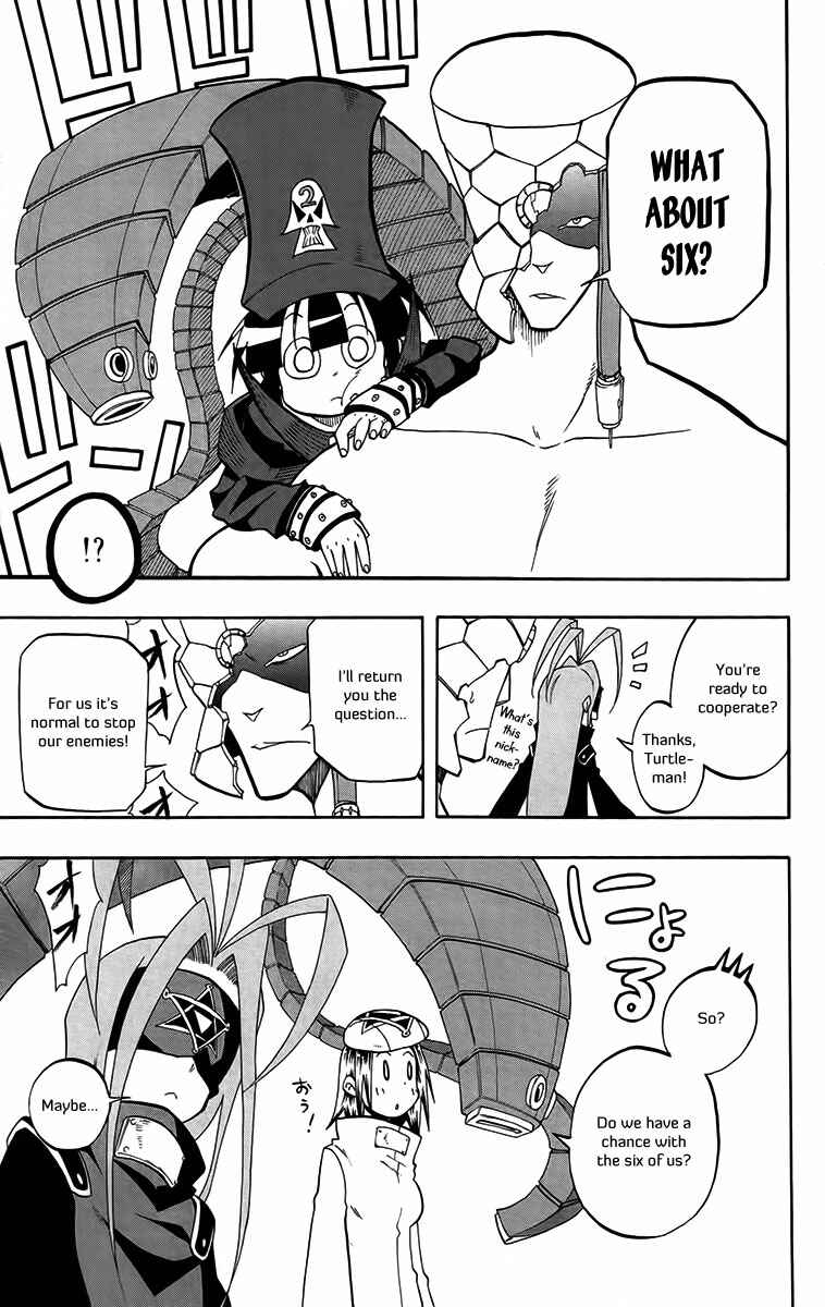 Page 38 Chapter 26 Tripeace