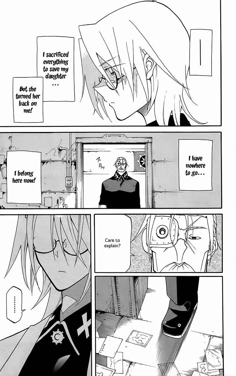 Page 5 Chapter 26 Tripeace