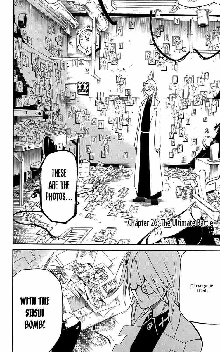 Page 6 Chapter 26 Tripeace
