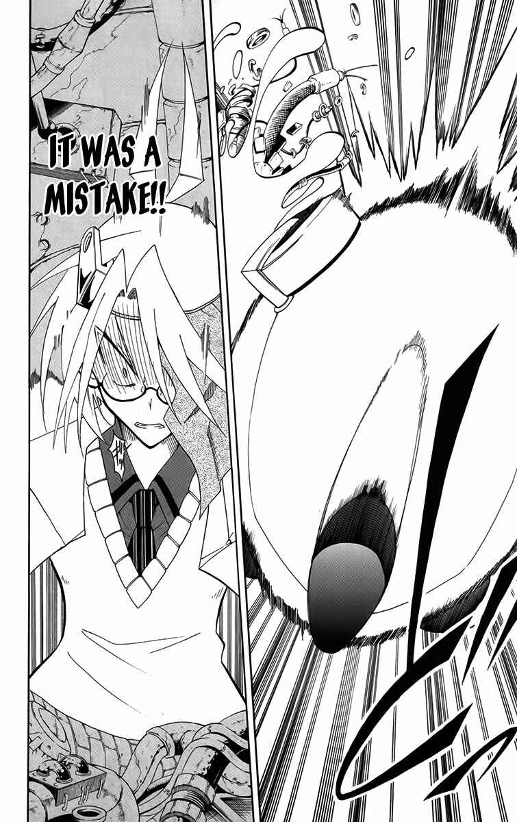 Page 8 Chapter 26 Tripeace