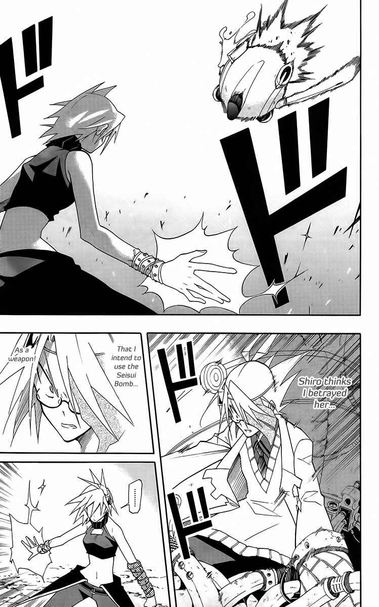 Page 9 Chapter 26 Tripeace