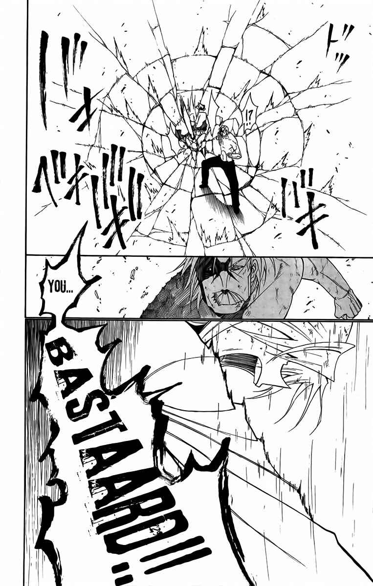 Page 29 Chapter 29 Tripeace