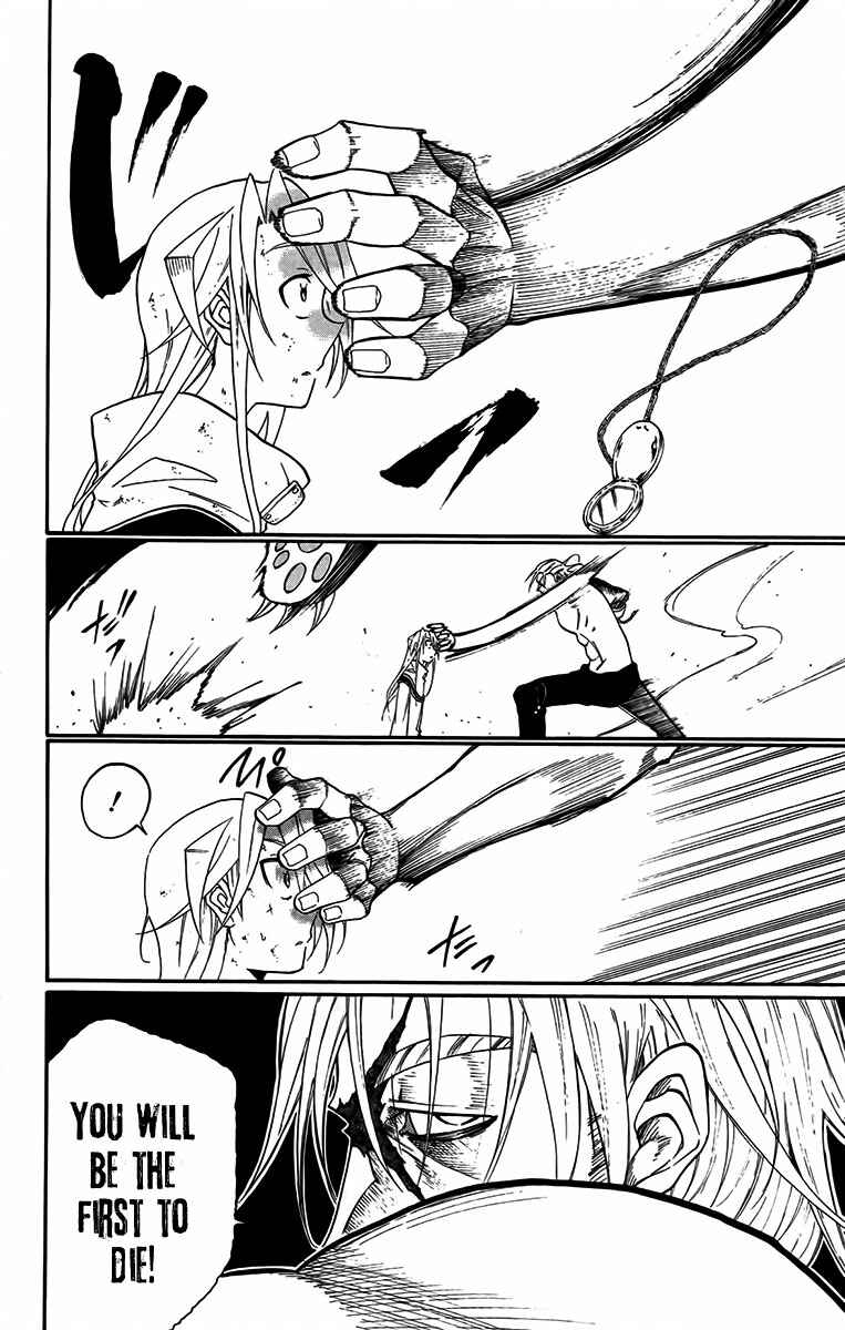 Page 33 Chapter 29 Tripeace