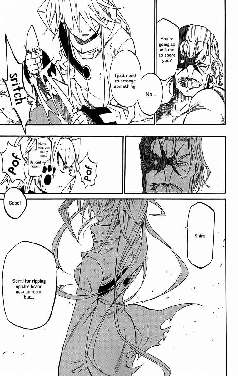 Page 38 Chapter 29 Tripeace