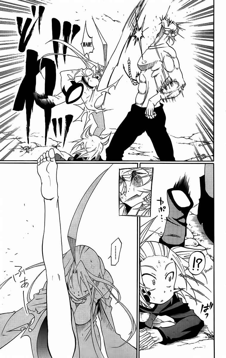 Page 47 Chapter 29 Tripeace