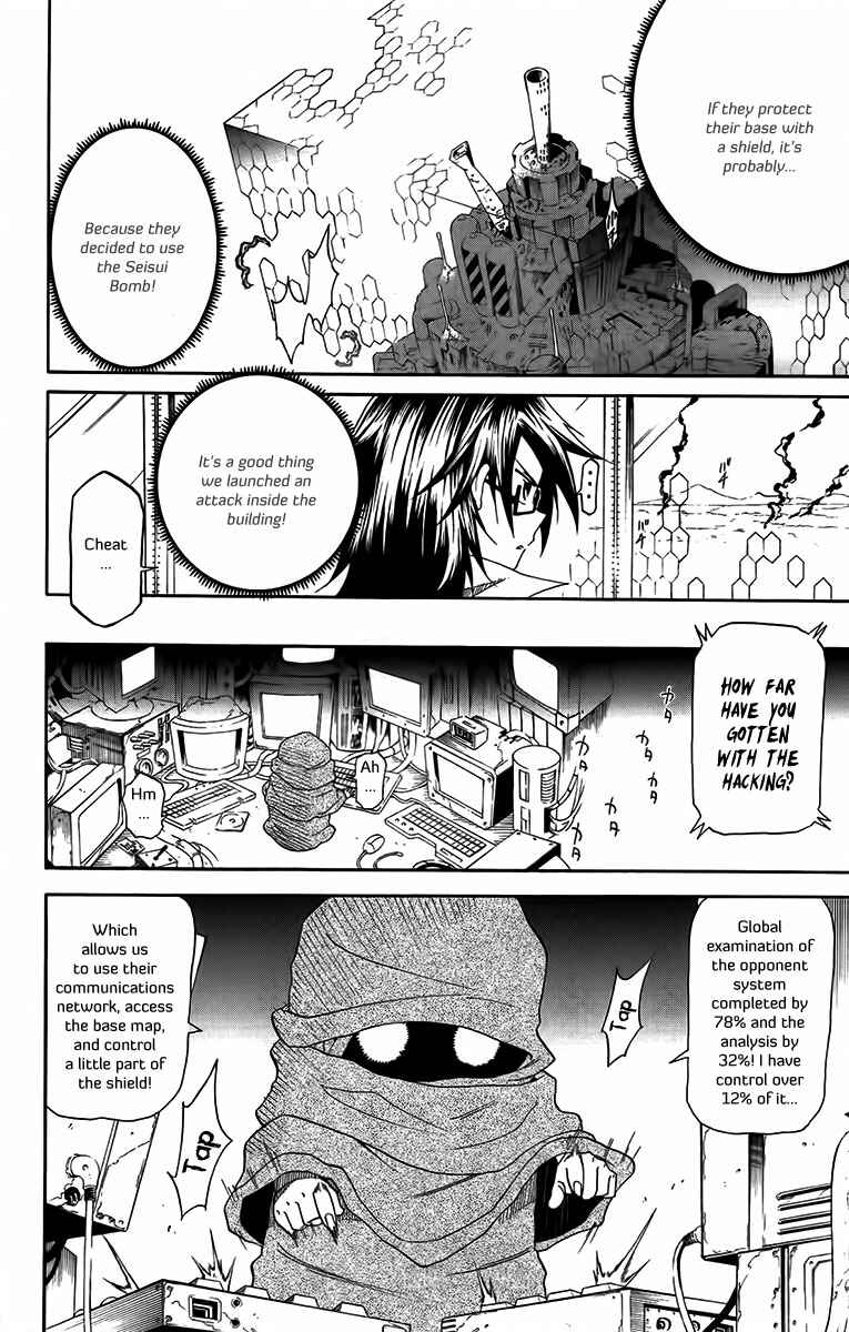 Page 5 Chapter 29 Tripeace
