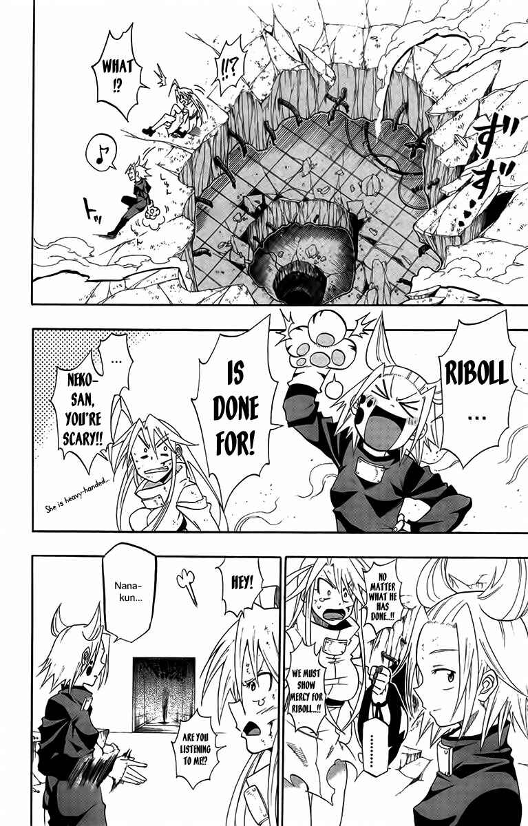 Page 54 Chapter 29 Tripeace
