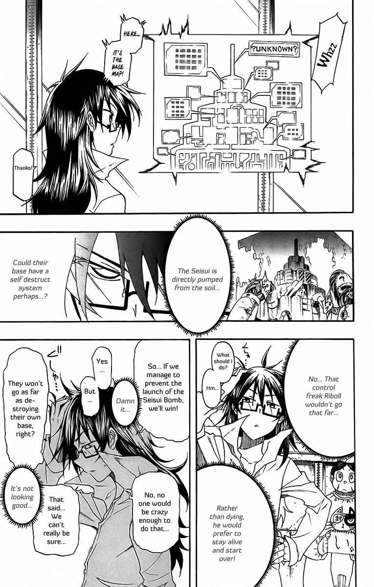 Page 6 Chapter 29 Tripeace