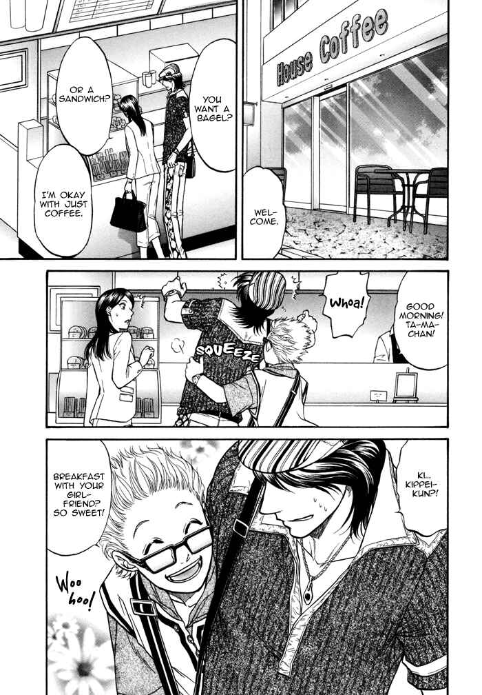 Page 16 Chapter 6 Border