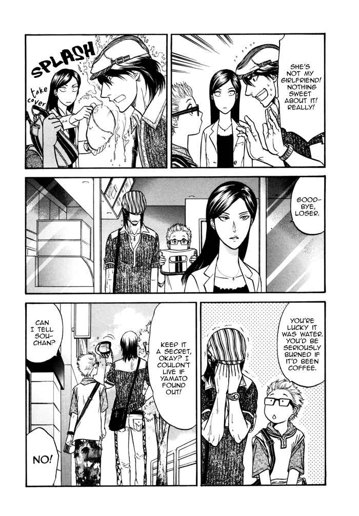 Page 17 Chapter 6 Border