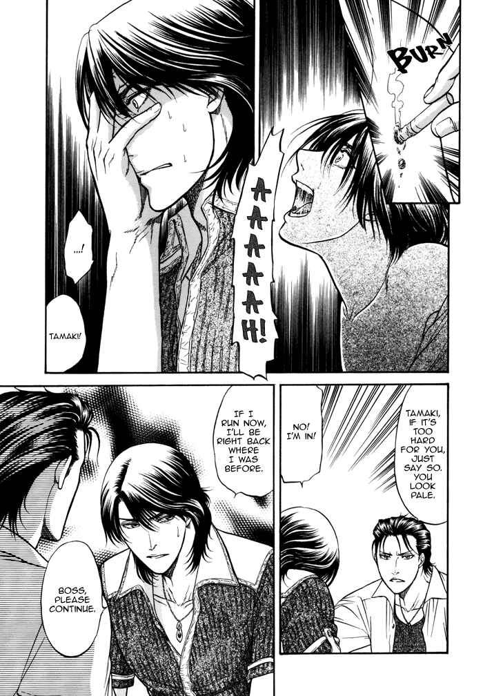 Page 24 Chapter 6 Border