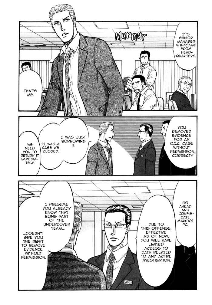 Page 30 Chapter 6 Border