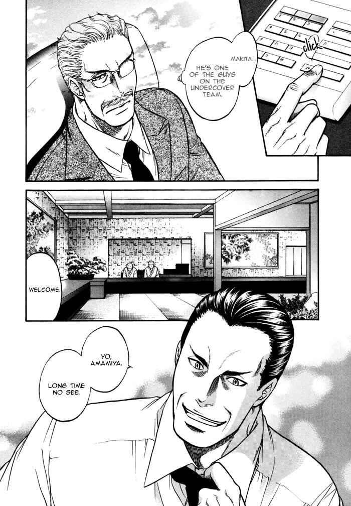 Page 37 Chapter 6 Border