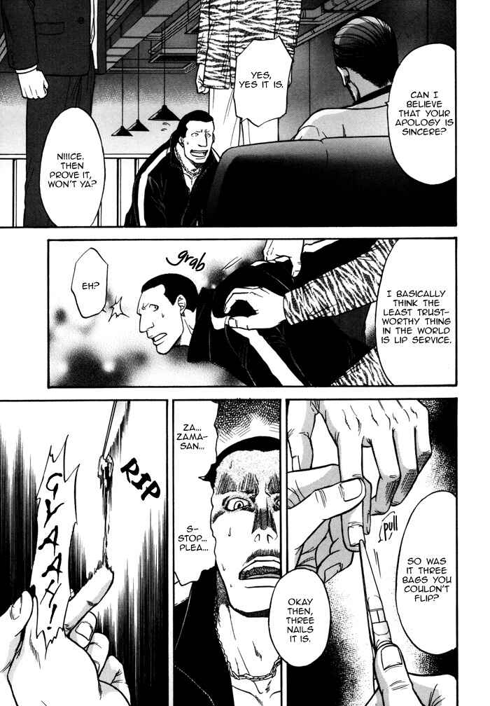 Page 42 Chapter 6 Border