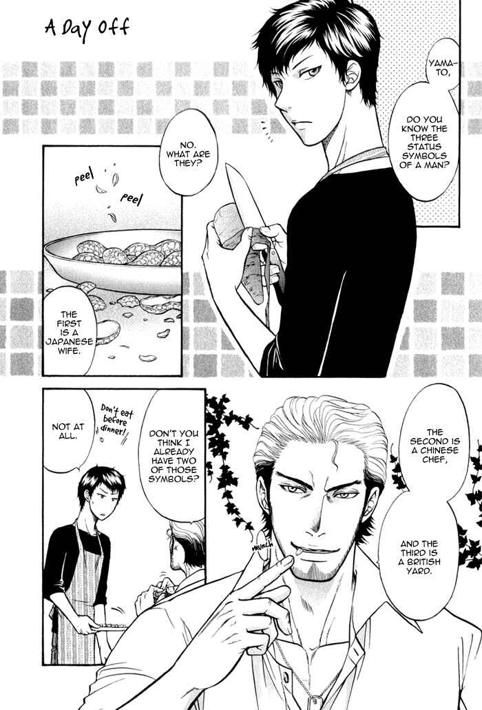 Page 3 Chapter 5.5 Border