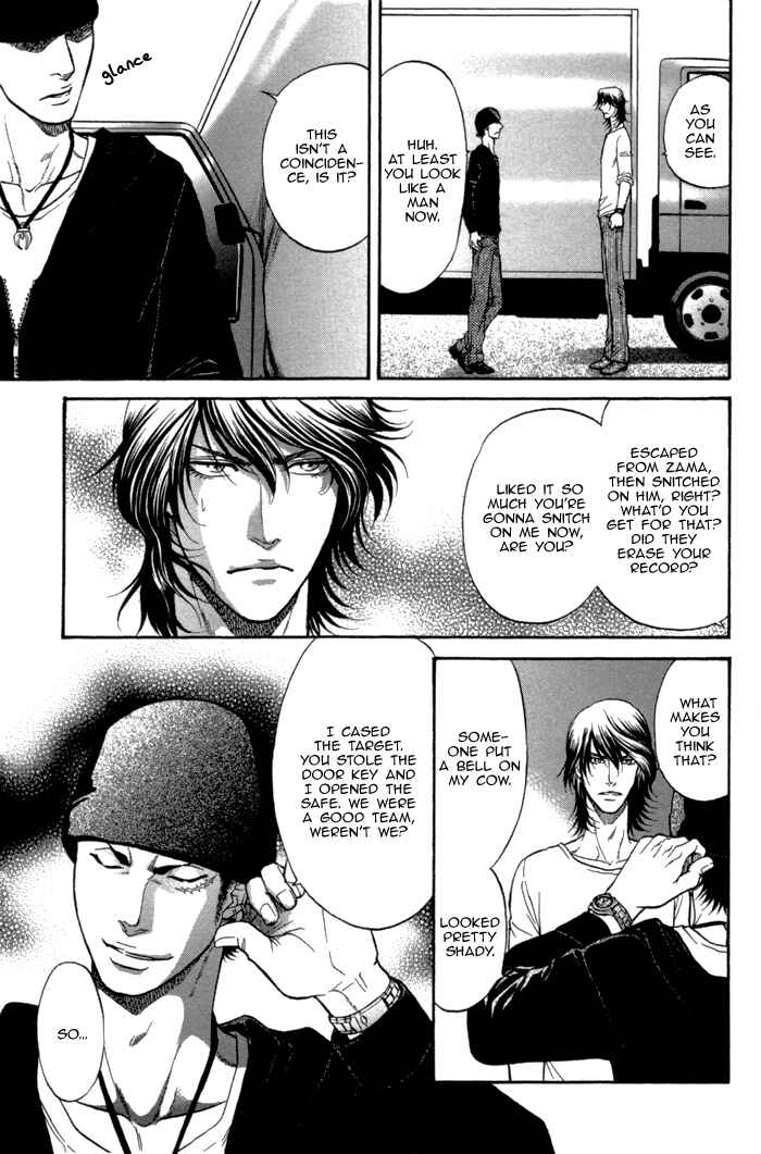 Page 10 Chapter 8 Border