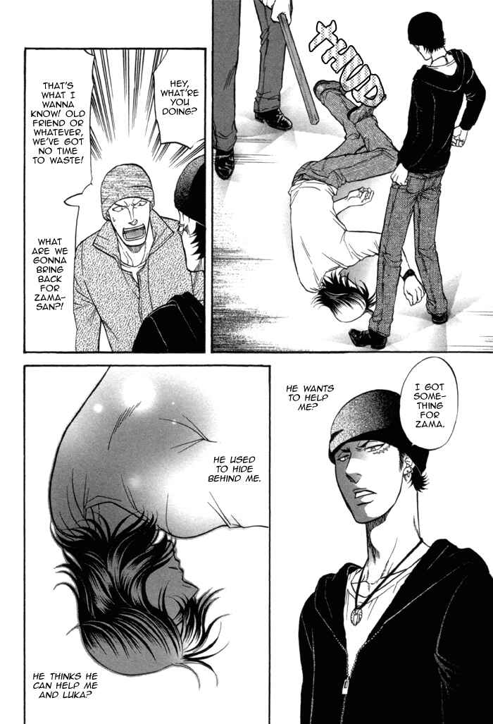 Page 13 Chapter 8 Border