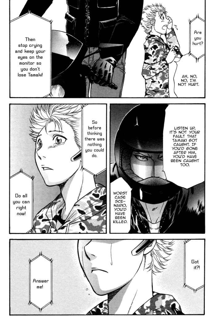 Page 16 Chapter 8 Border
