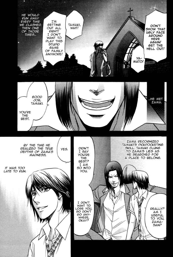 Page 21 Chapter 8 Border