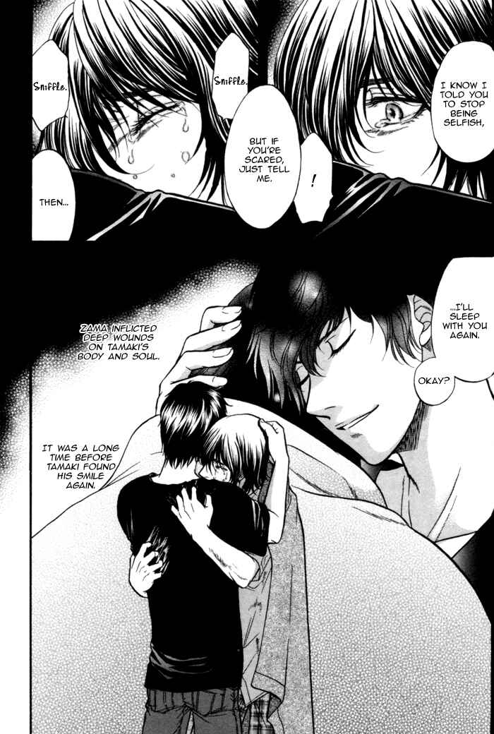 Page 27 Chapter 8 Border