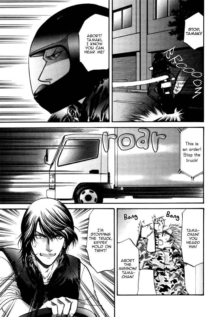 Page 6 Chapter 8 Border