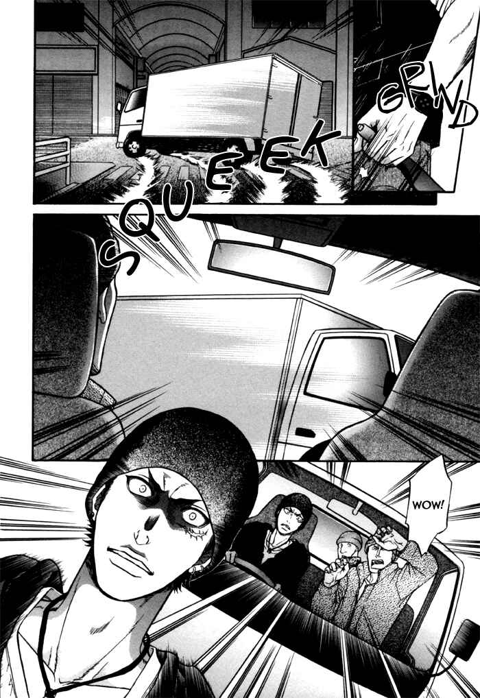 Page 7 Chapter 8 Border