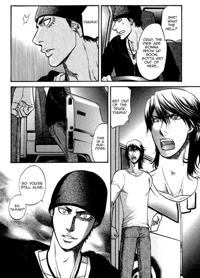 Page 9 Chapter 8 Border