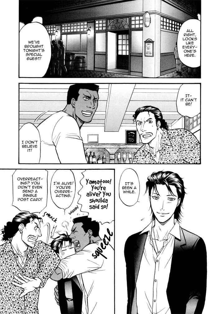 Page 18 Chapter 3 Border