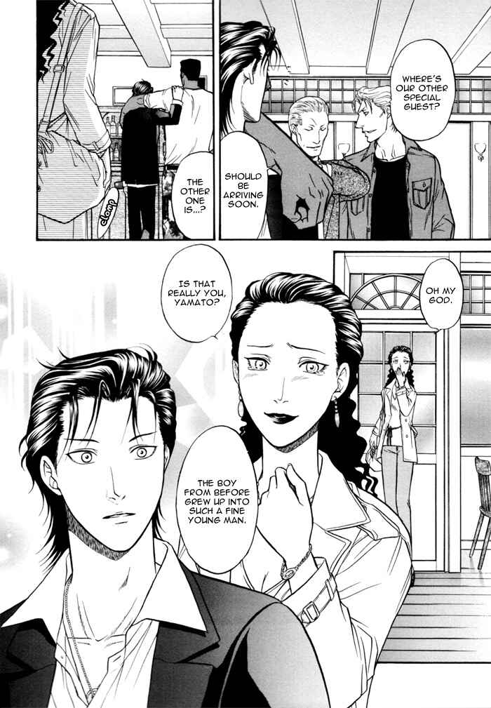 Page 19 Chapter 3 Border