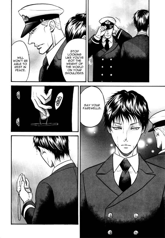 Page 7 Chapter 3 Border