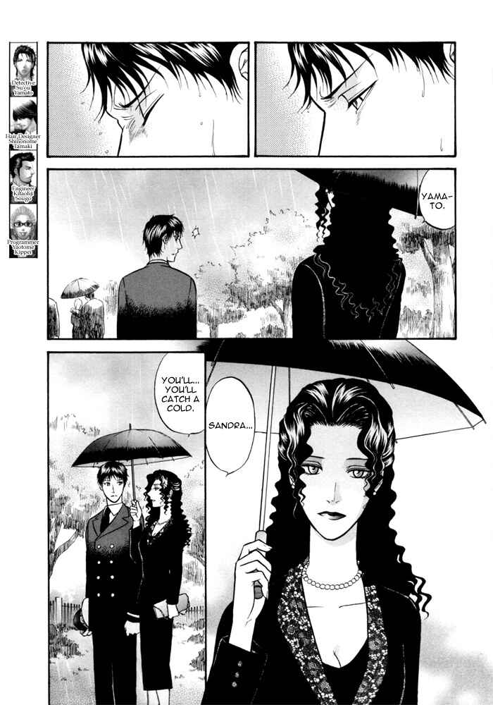 Page 8 Chapter 3 Border