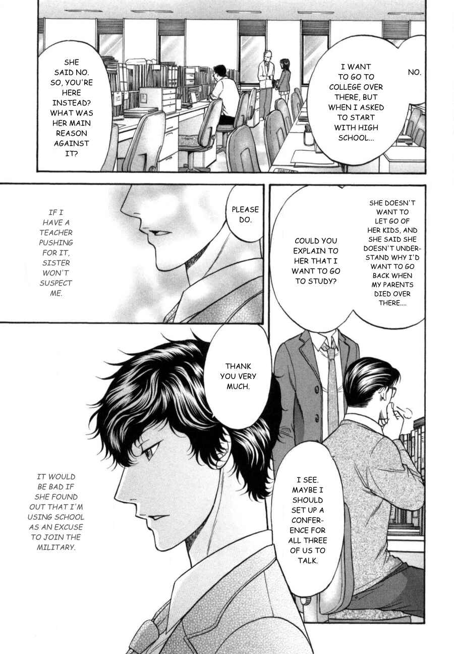 Page 3 Chapter 20 Border