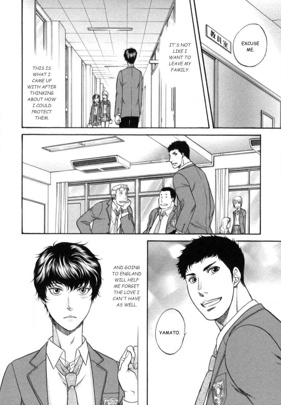 Page 4 Chapter 20 Border