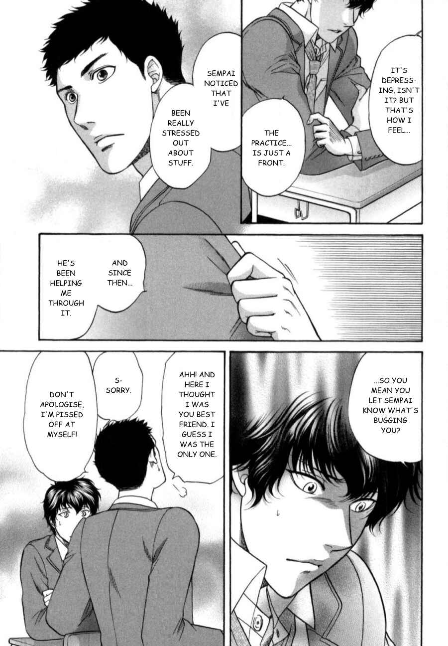 Page 9 Chapter 20 Border