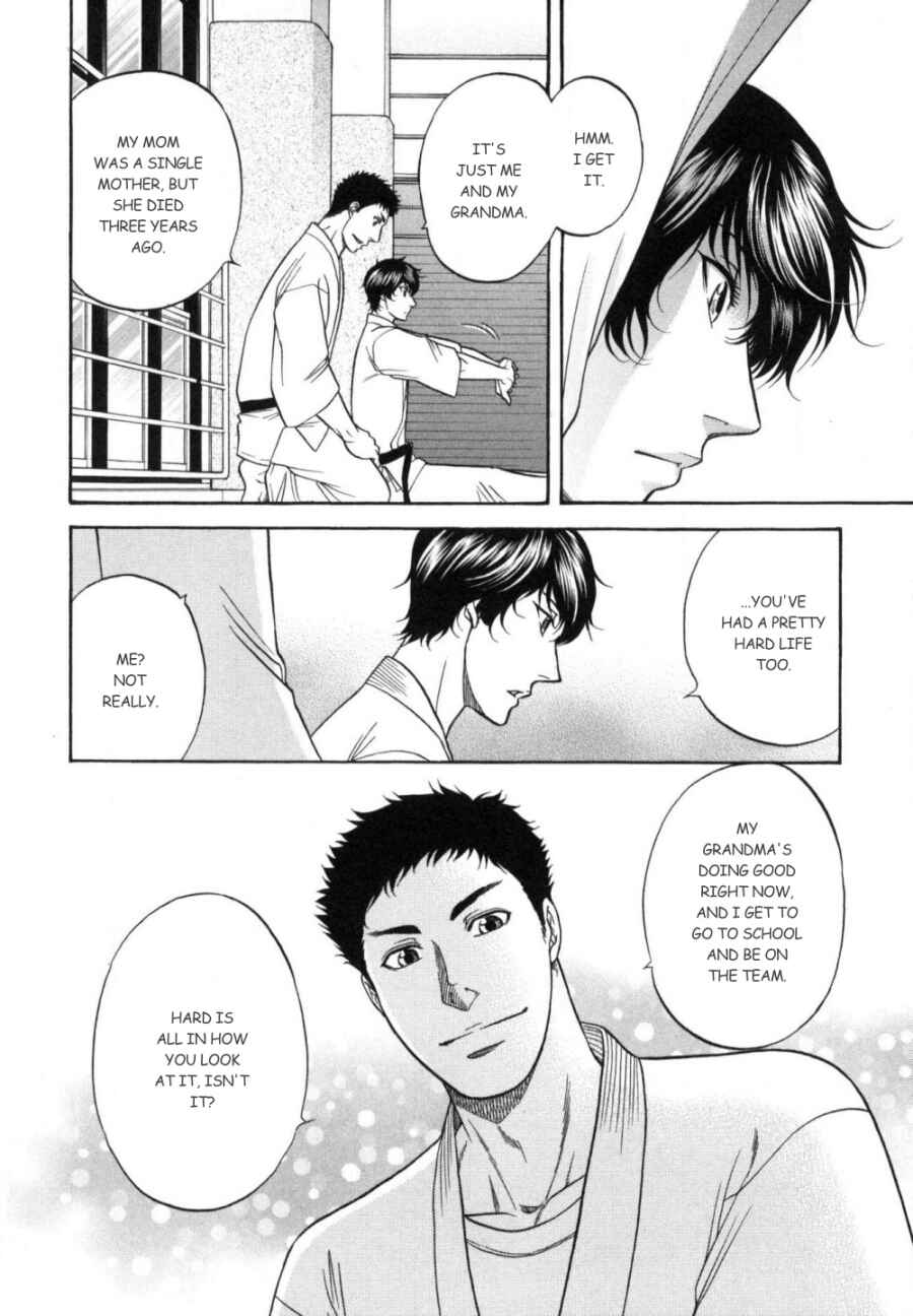 Page 10 Chapter 18 Border