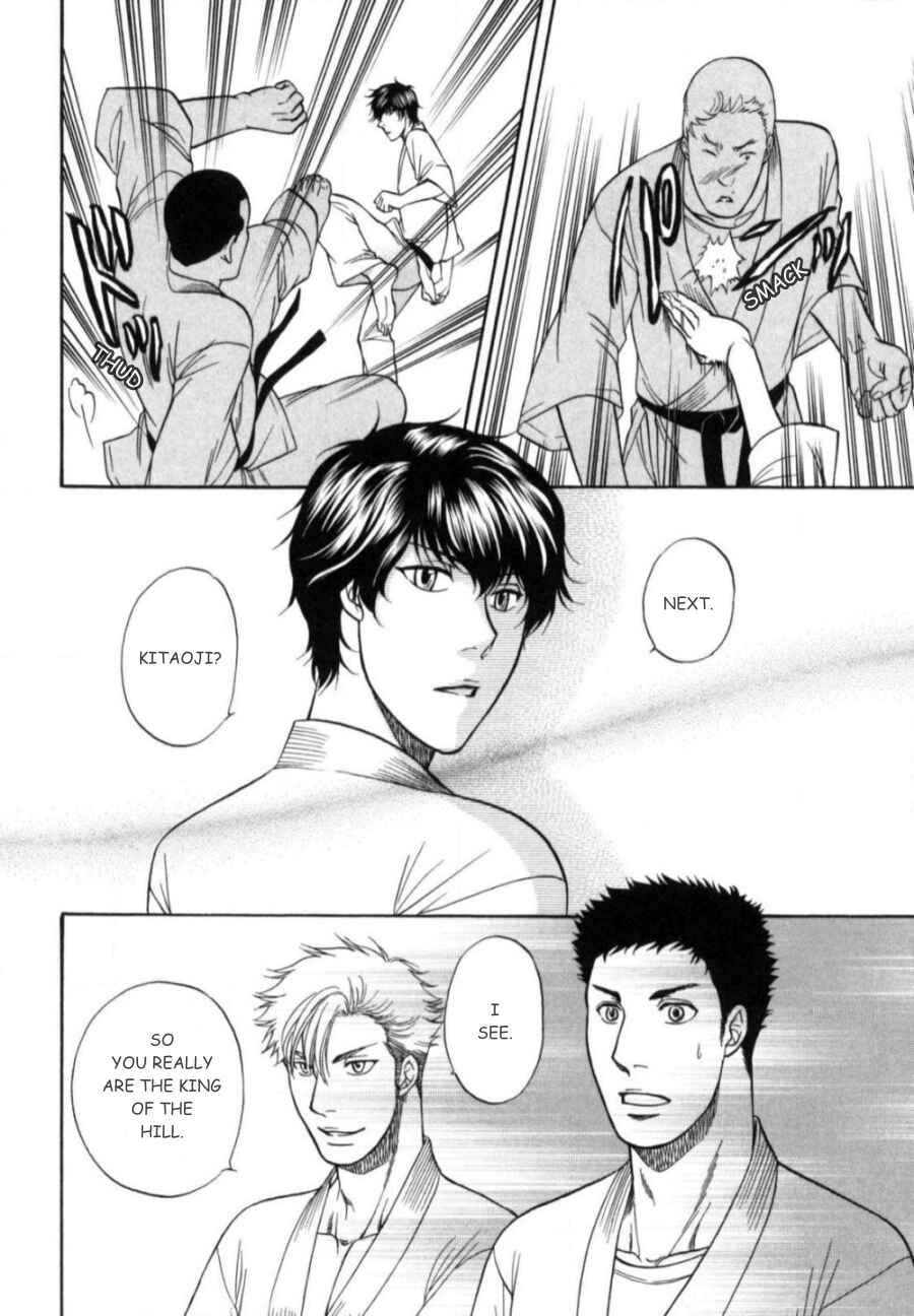 Page 12 Chapter 18 Border