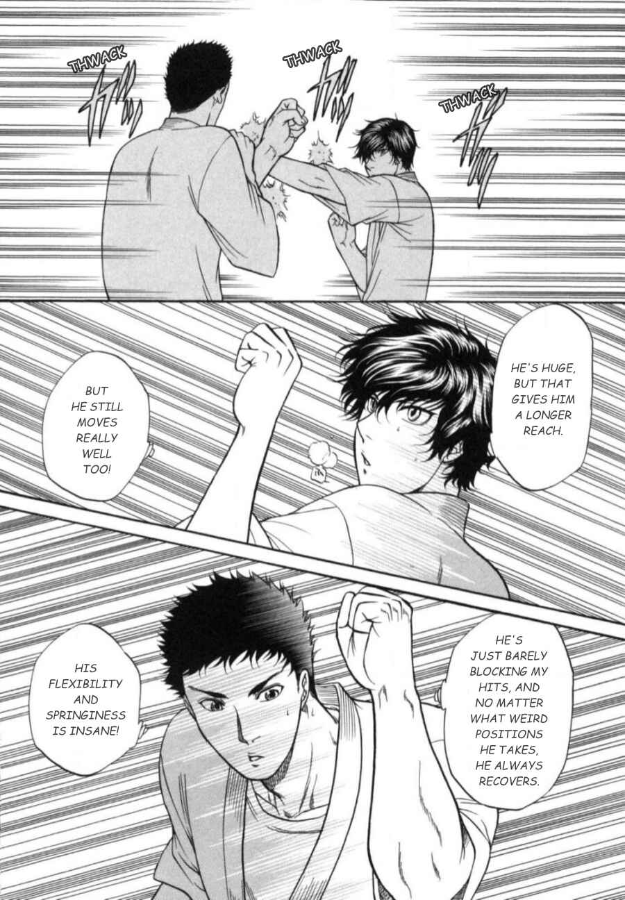 Page 14 Chapter 18 Border
