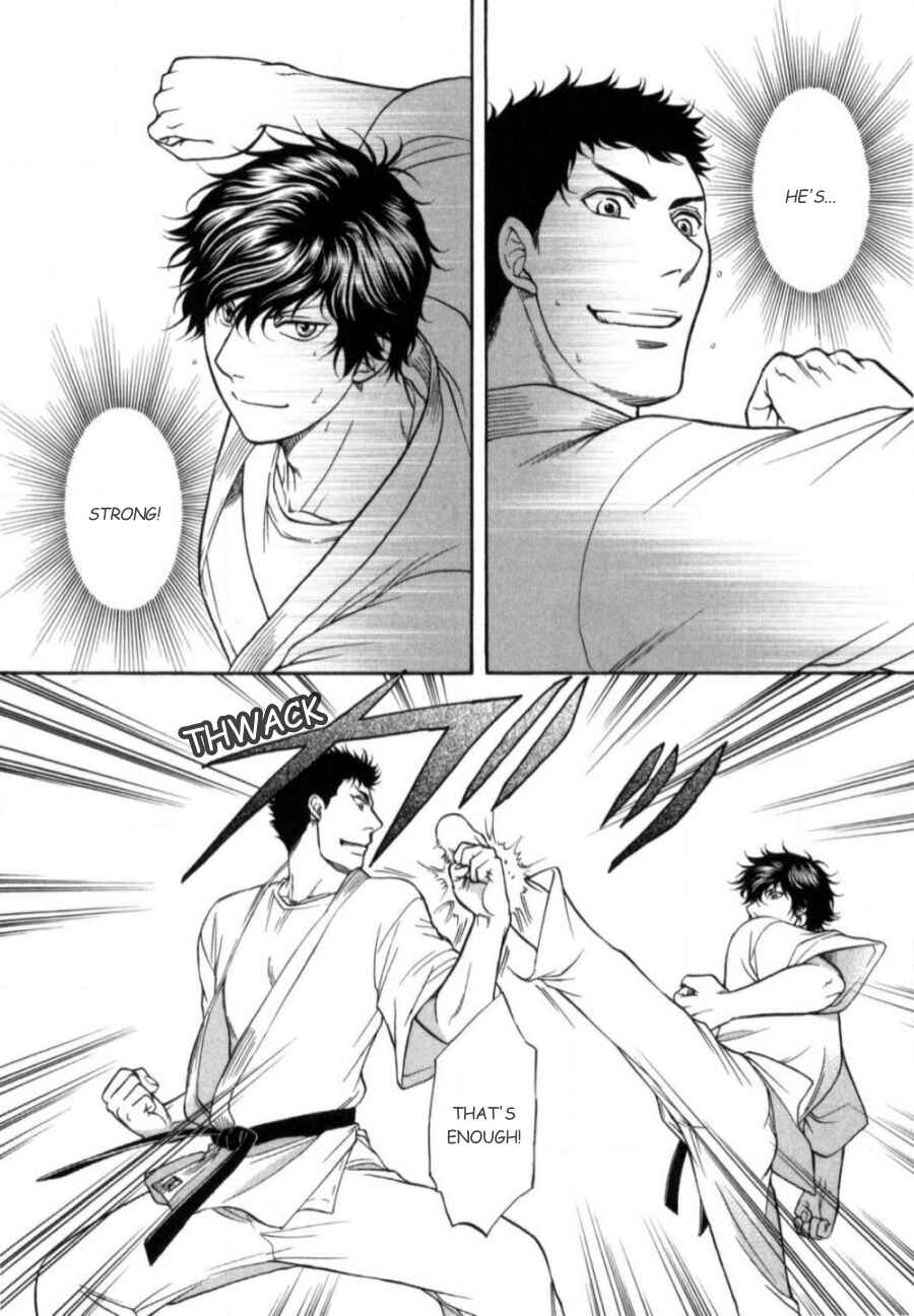 Page 15 Chapter 18 Border