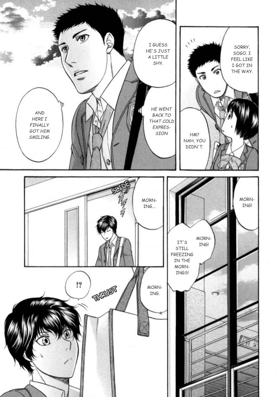 Page 25 Chapter 18 Border