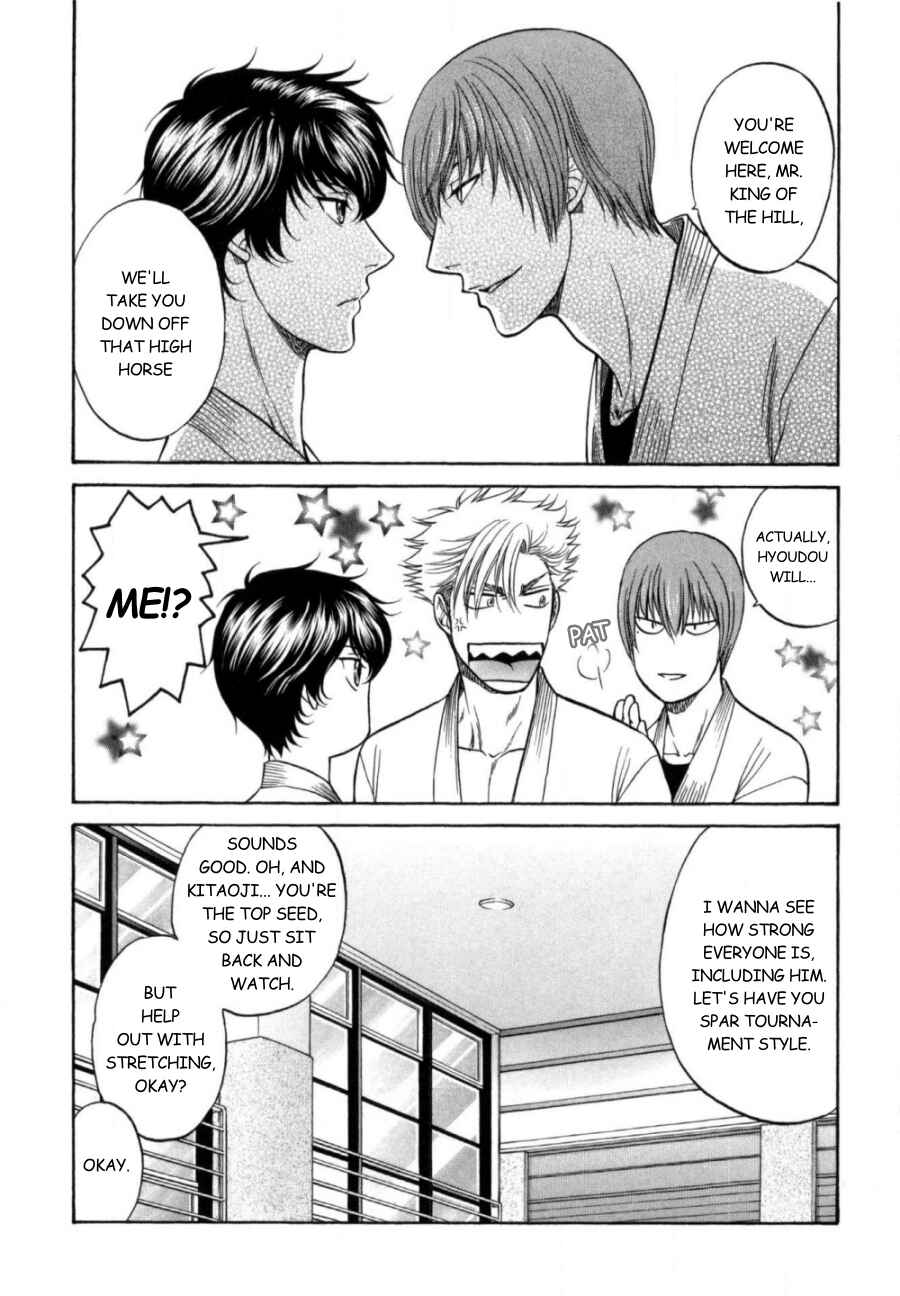 Page 5 Chapter 18 Border